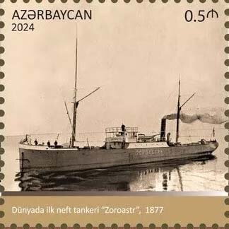First Oil Tanker, Zoroaster, 1907