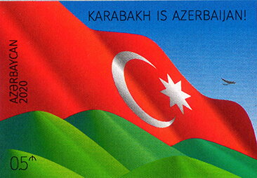 Flag of Azerbaijan