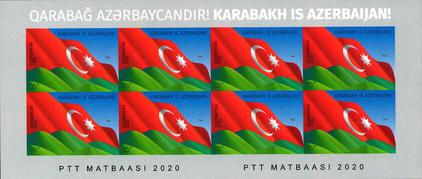 Flag of Azerbaijan