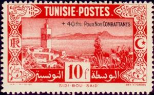 Stamp, The benefit of the work of the fighters, Tunisia,  