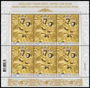 Full Pane, Miraculous Icon of the Student Mother of God in Grodna, Belarus,  , Art, Christian, Paintings, Religion