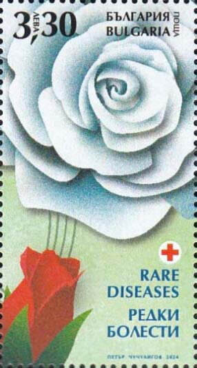 Stamp, 15th National Conference on Rare Diseases, Bulgaria,  , Conferences, Diseases, Flowers, Plants (Flora), Red Cross and Red Crescent, Roses
