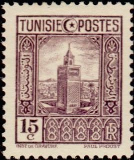 Country and People- Tunis Halfaouine Mosque
