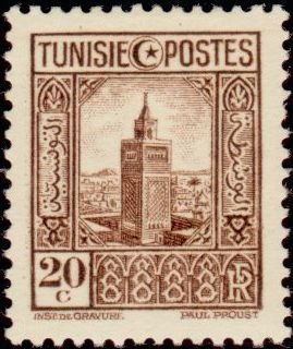 Stamp, Country and People- Tunis Halfaouine Mosque, Tunisia,  , Mosque