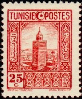 Stamp, Country and People- Tunis Halfaouine Mosque, Tunisia,  