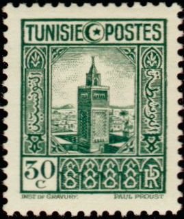 Country and People- Tunis Halfaouine Mosque