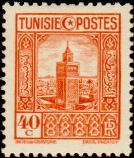 Country and People- Tunis Halfaouine Mosque