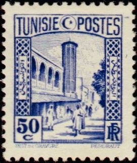 Country and People- Tunis Grand Mosque