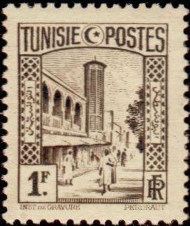 Country and People- Tunis Grand Mosque