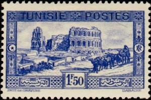 Stamp, Country and People- Roman amphitheatre, Tunisia,  