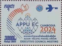 Asia-Pacific Postal Union Executive Committee Meeting 2024
