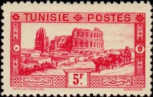 Stamp, Country and People- Roman amphitheatre, Tunisia,  