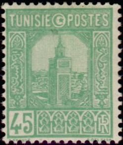 Stamp, Great Mosque of Tunis, Tunisia,  