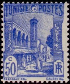 Stamp, Mosque of Tunis, Tunisia,  , Mosque