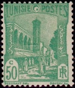 Stamp, Halfaouine Mosque in Tunis, Tunisia,  , Mosque