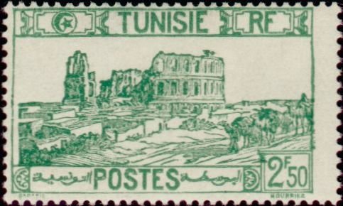 Amphitheatre of El Jem