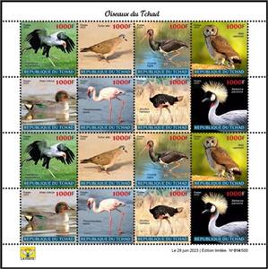 Se-tenant, Bird of Chad, Chad,  , Birds