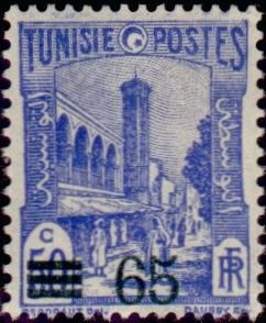 Stamp, Stamp 1934-38 overloaded, Tunisia,  