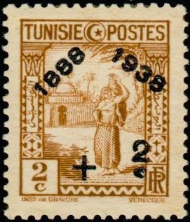 Stamp 1931-33 overloaded