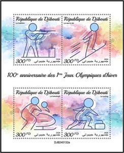 Mini Sheet, 100th Anniversary of the 1 Olympic Winter Games, Djibouti,  , Anniversaries and Jubilees, Olympic Games