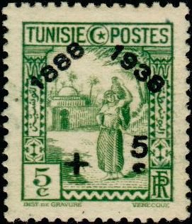 Stamp, Stamp 1931-33 overloaded, Tunisia,  