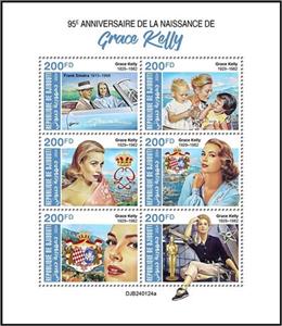 Mini Sheet, 95th Anniversary of the Birth of Grace Kelly, Djibouti,  , Actors, Anniversaries and Jubilees