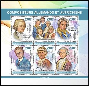 Mini Sheet, German and Austrian Composers, Djibouti,  , Composers, Famous People