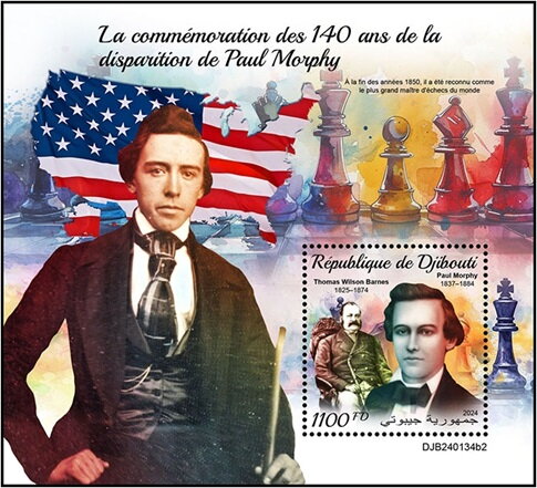 Paul Morphy (1837–1884)