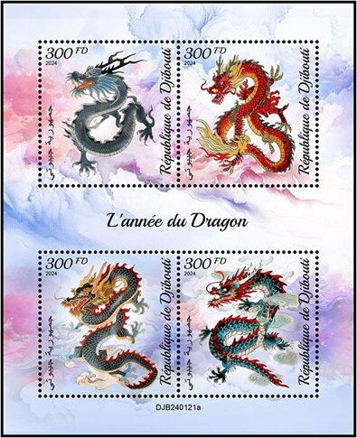 The Year of the Dragon