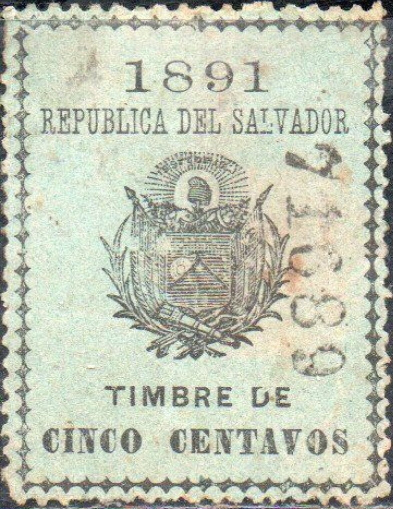 Coat of arms of El Salvador