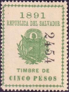 Stamp, Coat of arms of El Salvador, El Salvador,  , Coats of Arms, Flags, Stars, Volcanos