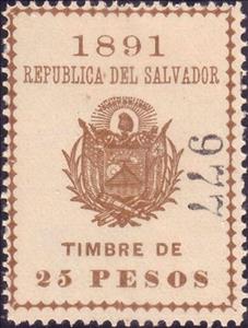Stamp, Coat of arms of El Salvador, El Salvador,  , Coats of Arms, Flags, Stars, Volcanos