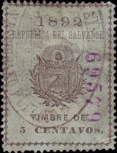 Stamp, Coat of arms of El Salvador, El Salvador,  , Coats of Arms, Flags, Stars, Volcanos