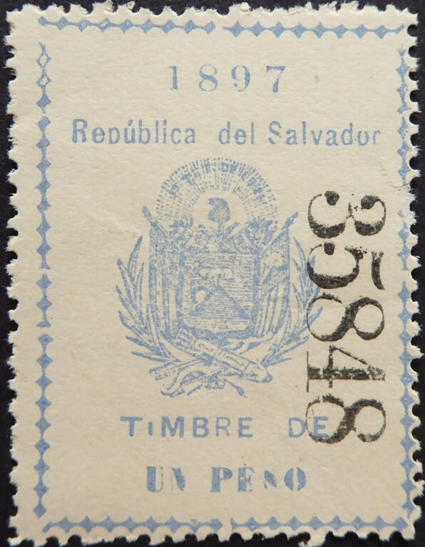Coat of arms of El Salvador