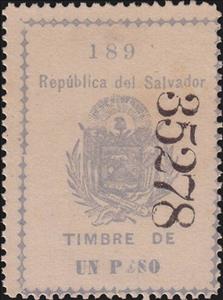 Stamp, Coat of arms of El Salvador, El Salvador,  , Coats of Arms, Flags, Stars, Volcanos