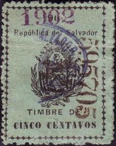 Stamp, Coat of arms of El Salvador, El Salvador,  , Coats of Arms, Flags, Stars, Volcanos