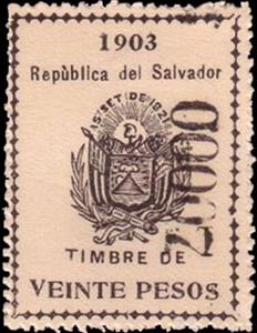 Stamp, Coat of arms of El Salvador, El Salvador,  , Coats of Arms, Flags, Stars, Volcanos