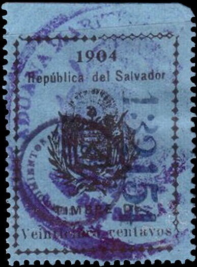 Coat of arms of El Salvador
