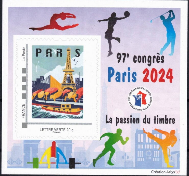 97th Congress Paris 2024 Stamp Passion Olympic Games