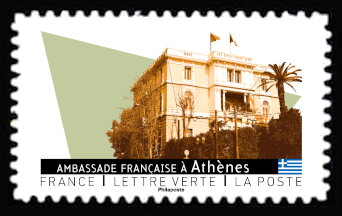 Embassy of France in Athens, Greece