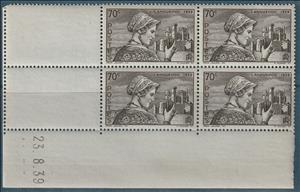 Stamp with Collectible Margin, Languedoc, France,  , Churches - Cathedrals - Basilicas - Chapels, Folklore, Tourism