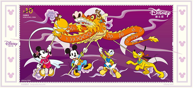 Mickey & Friends