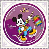 Mickey Mouse