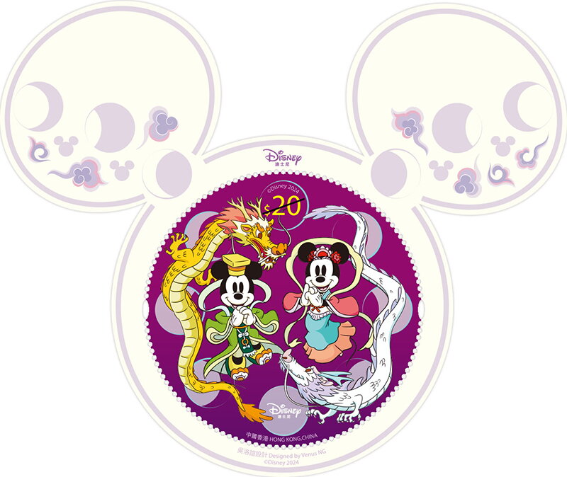 Mickey Mouse and Minnie Mouse