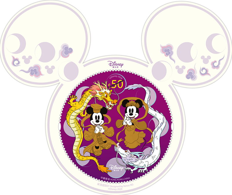 Mickey Mouse and Minnie Mouse