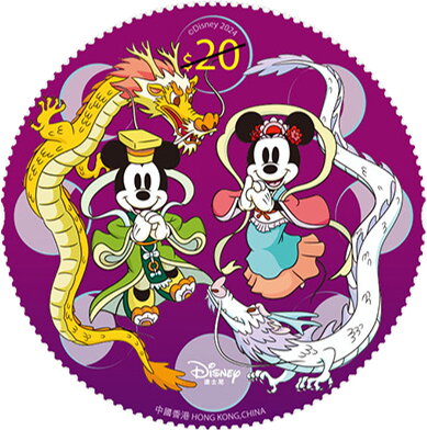 Mickey Mouse and Minnie Mouse