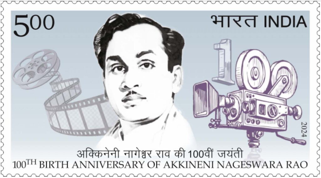 Akkineni Nageswara Rao, Actor