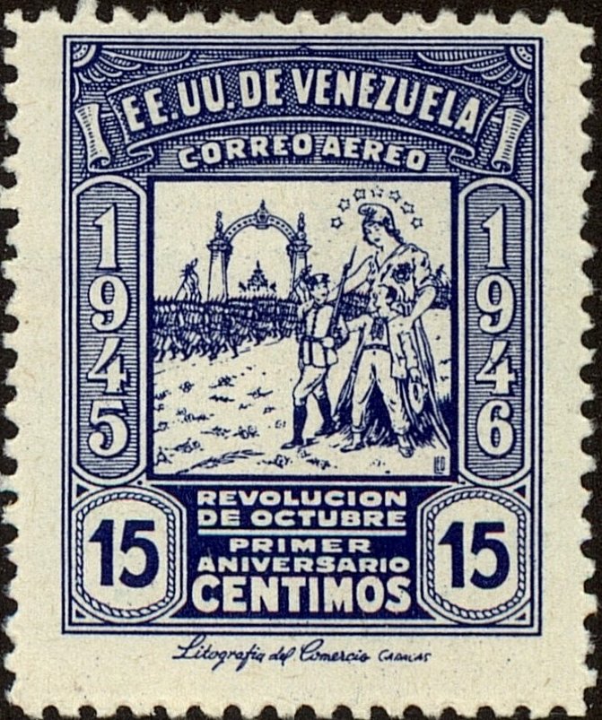 1st anniversary of the revolution, October 18