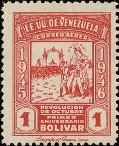 Stamp, 1st anniversary of the revolution, October 18, Venezuela,  