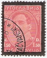 King Alexander (1888-1934)